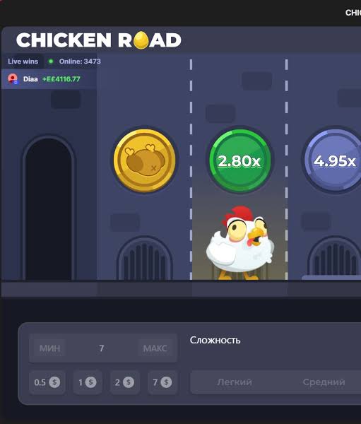Descubre la emoción al jugar Chicken Road 2 Descubre la emoción al jugar Chicken Road 2