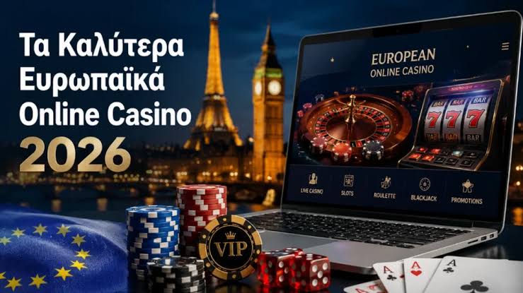 NV Casino Η Καλύτερη Επιλογή για Παίκτες NV Casino Η Καλύτερη Επιλογή για Παίκτες